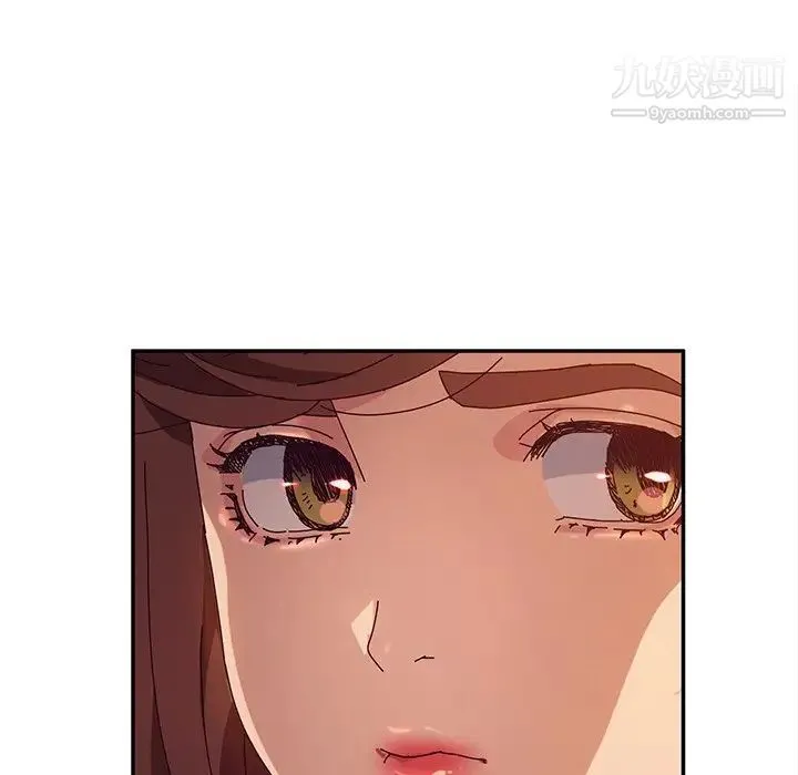 她们的恶作剧 - 第51话 - page 28