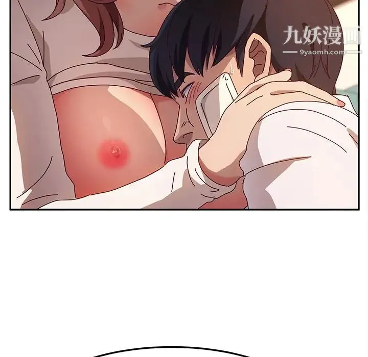 她们的恶作剧 - 第51话 - page 115