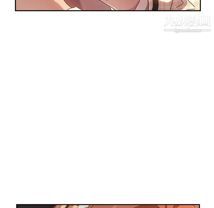 她们的恶作剧 - 第51话 - page 128