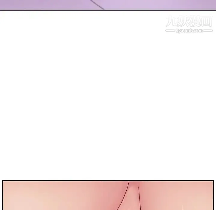 她们的恶作剧 - 第13话 - page 25