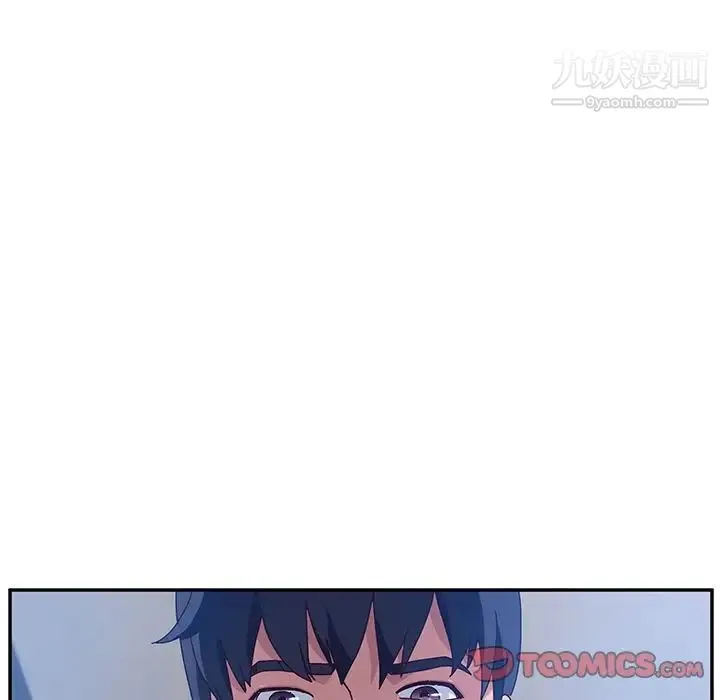 她们的恶作剧 - 第13话 - page 27