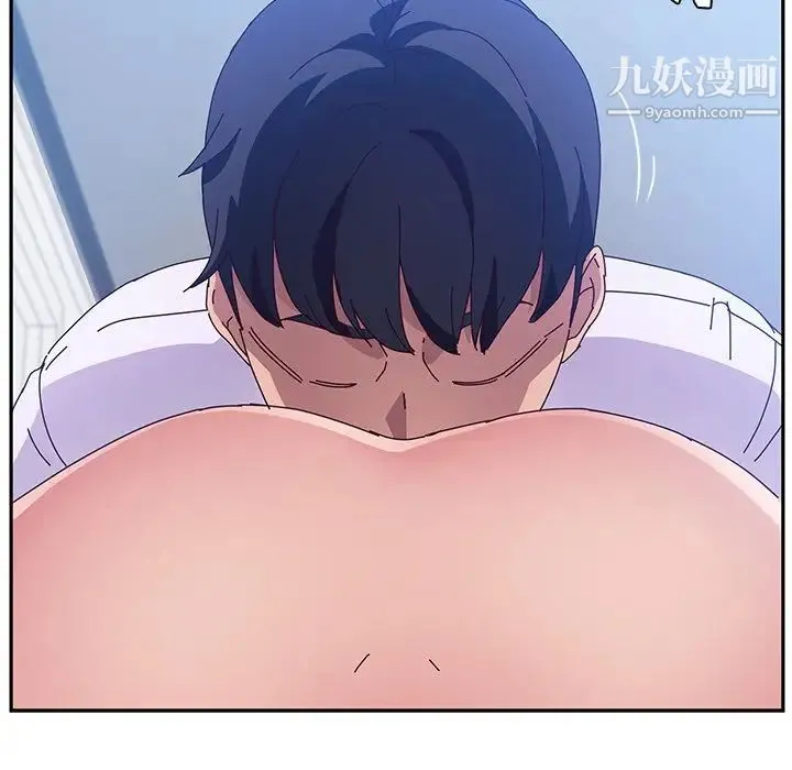 她们的恶作剧 - 第13话 - page 30