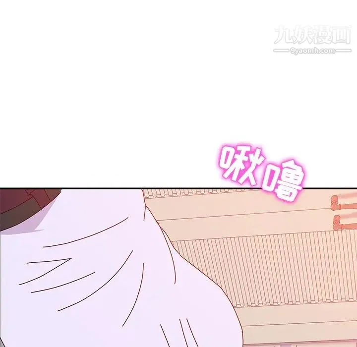 她们的恶作剧 - 第13话 - page 35