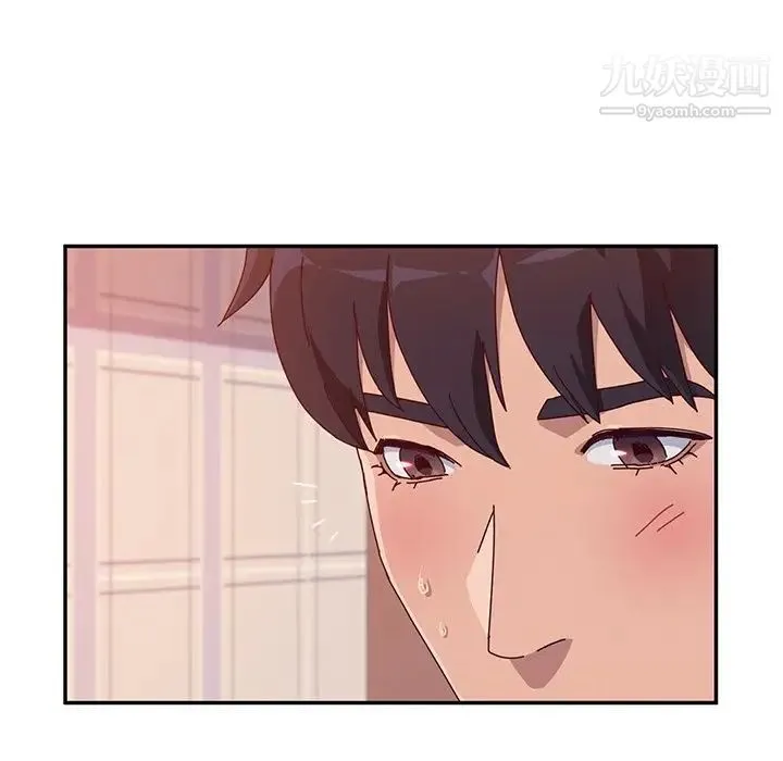 她们的恶作剧 - 第13话 - page 115