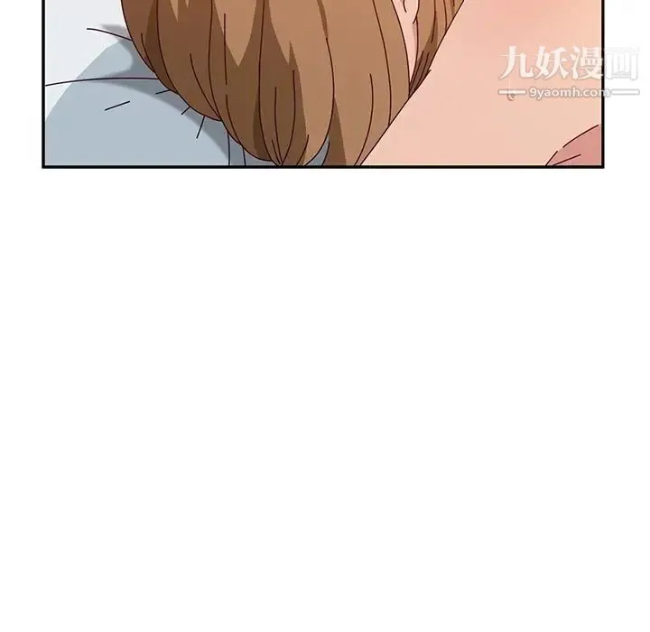 她们的恶作剧 - 第13话 - page 146
