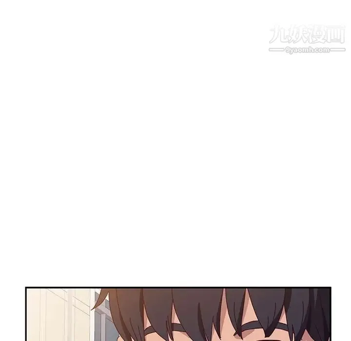 她们的恶作剧 - 第13话 - page 164