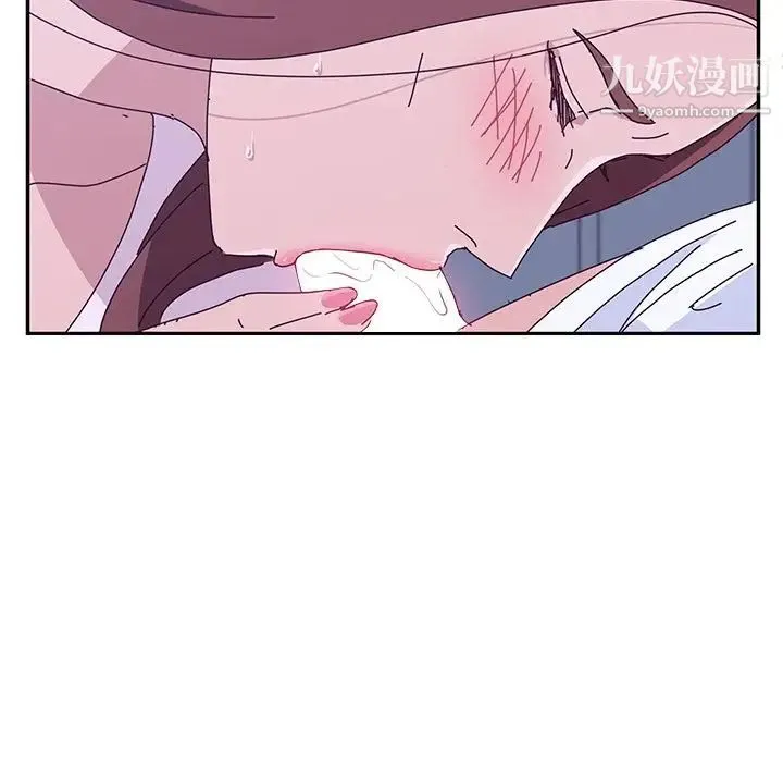 她们的恶作剧 - 第9话 - page 107
