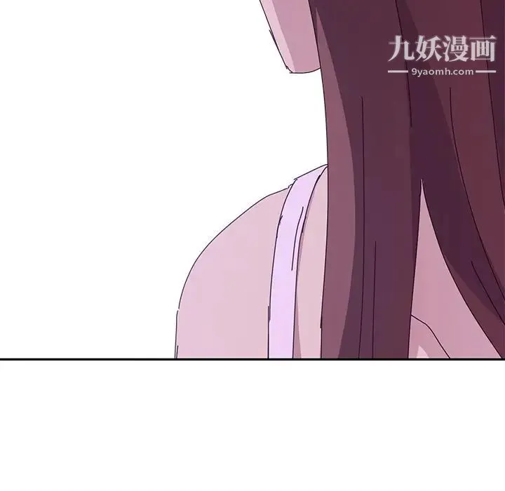 她们的恶作剧 - 第9话 - page 138