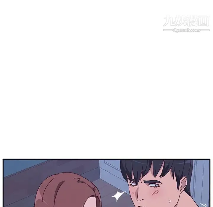 她们的恶作剧 - 第9话 - page 145