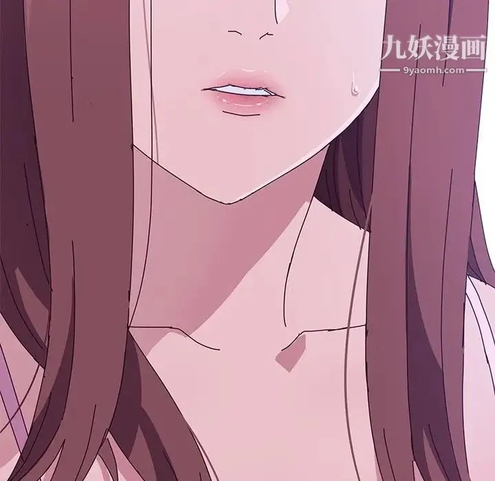 她们的恶作剧 - 第9话 - page 155