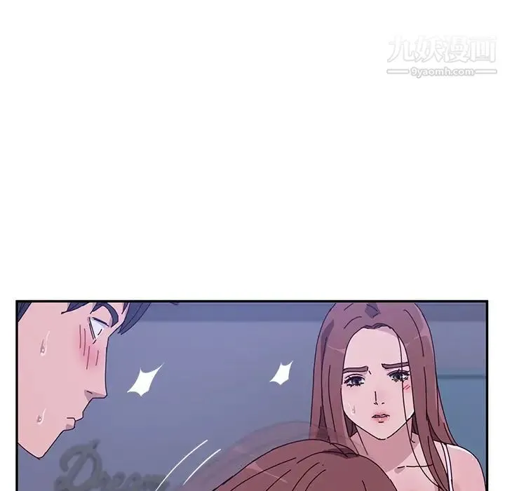 她们的恶作剧 - 第10话 - page 42