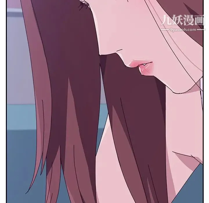 她们的恶作剧 - 第10话 - page 56