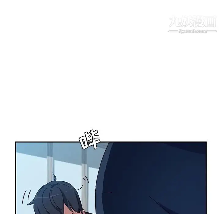 她们的恶作剧 - 第10话 - page 80