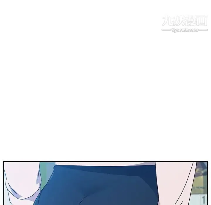 她们的恶作剧 - 第10话 - page 94