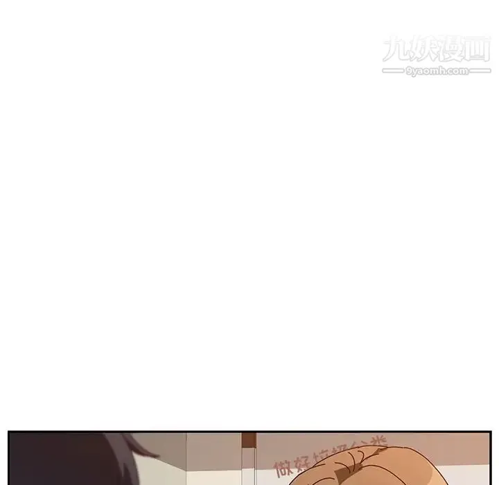 她们的恶作剧 - 第10话 - page 103
