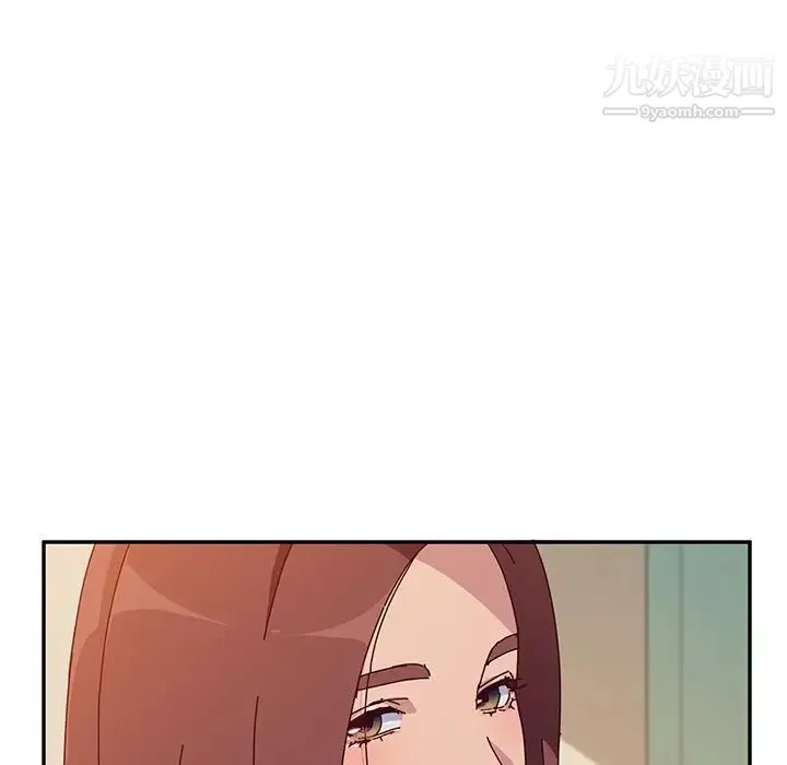 她们的恶作剧 - 第10话 - page 148