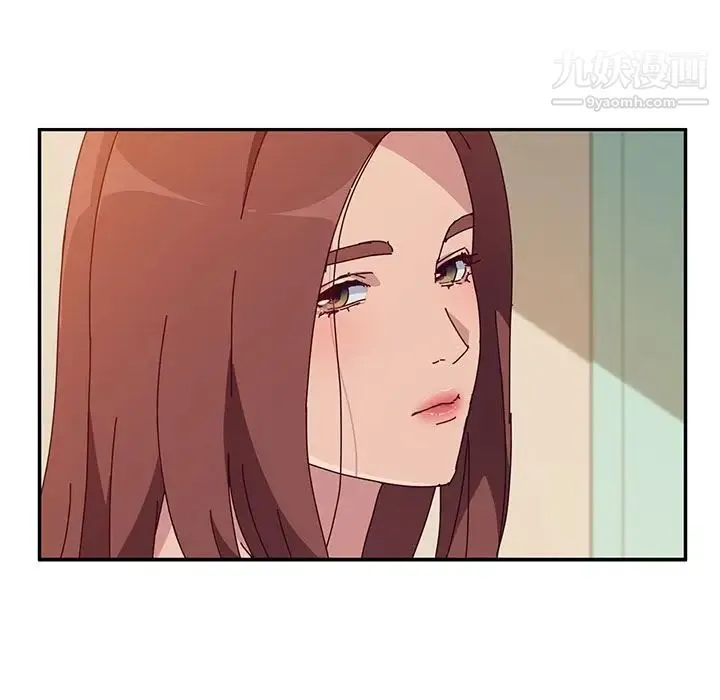 她们的恶作剧 - 第10话 - page 152