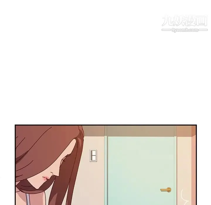 她们的恶作剧 - 第10话 - page 155
