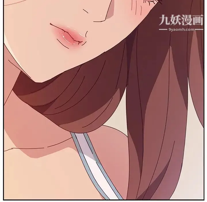 她们的恶作剧 - 第10话 - page 158