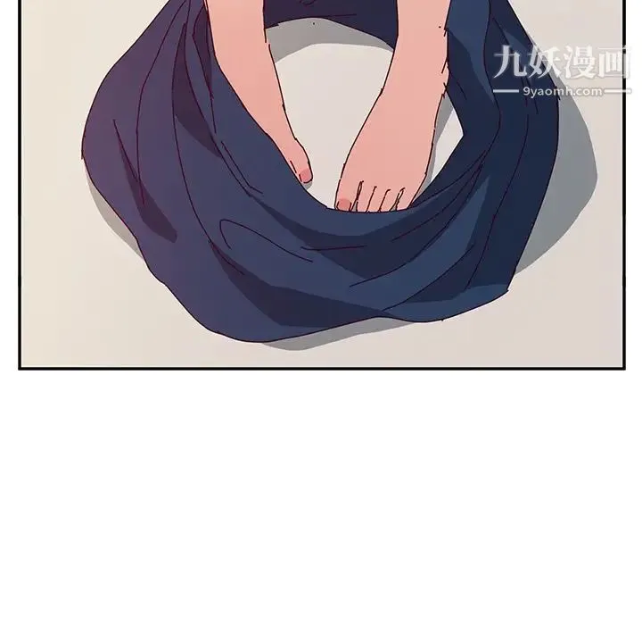 她们的恶作剧 - 第10话 - page 166