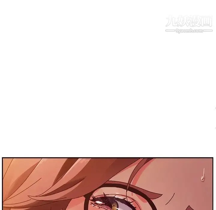 她们的恶作剧 - 第38话 - page 14