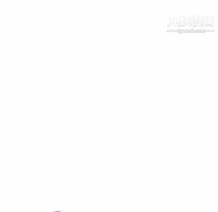 她们的恶作剧 - 第38话 - page 20