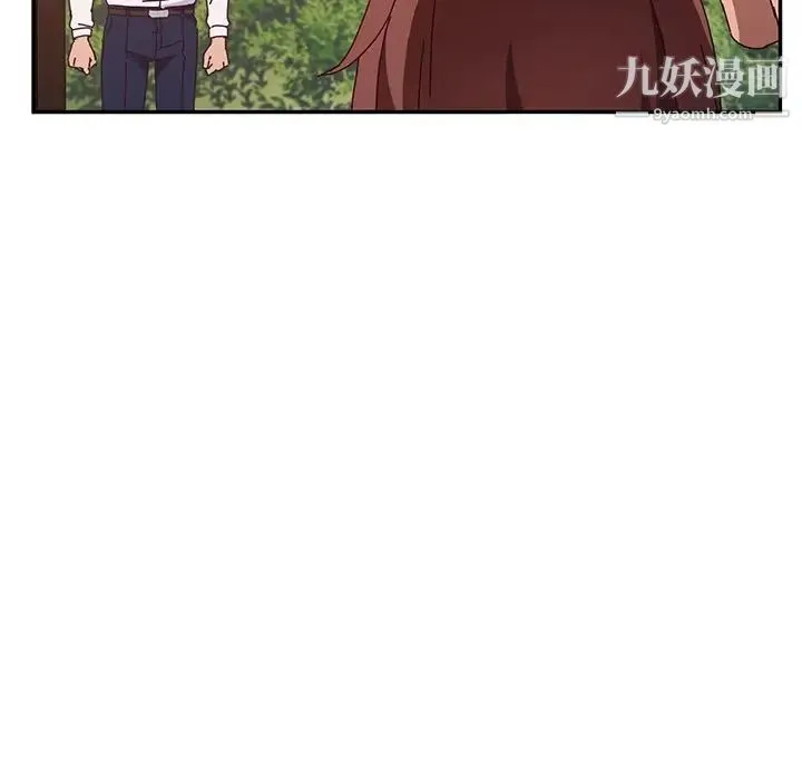 她们的恶作剧 - 第38话 - page 30