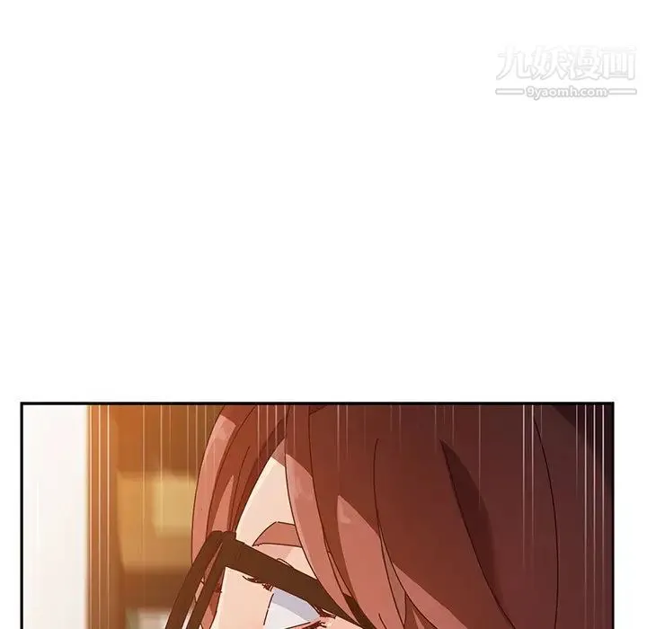 她们的恶作剧 - 第38话 - page 40