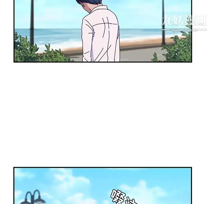 她们的恶作剧 - 第38话 - page 82