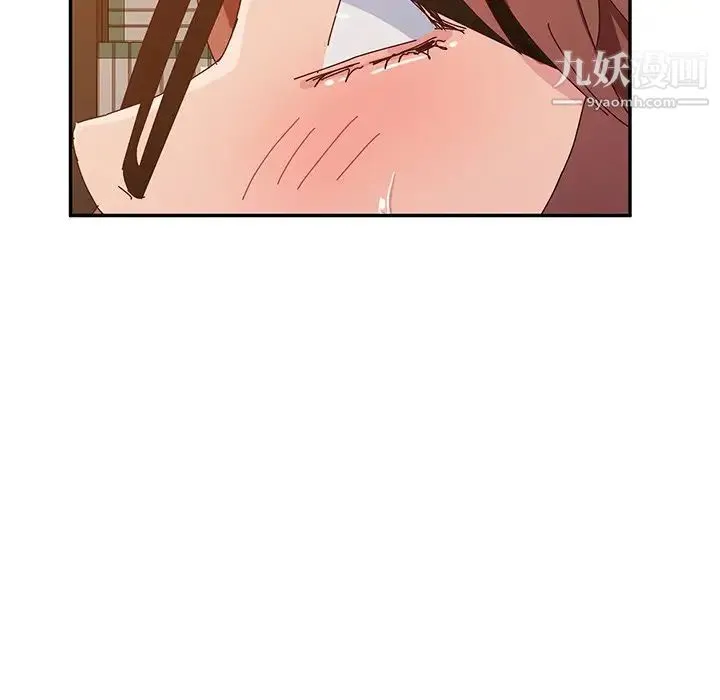 她们的恶作剧 - 第38话 - page 123