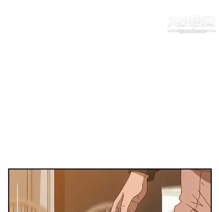 她们的恶作剧 - 第38话 - page 134