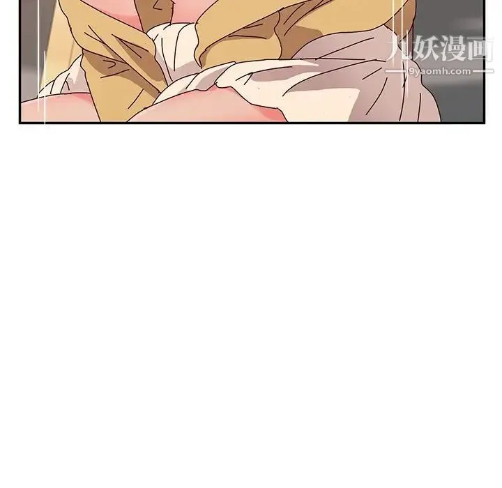 她们的恶作剧 - 第38话 - page 136