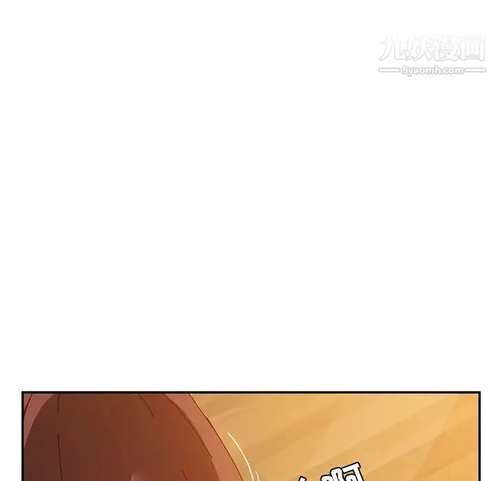 她们的恶作剧 - 第38话 - page 139