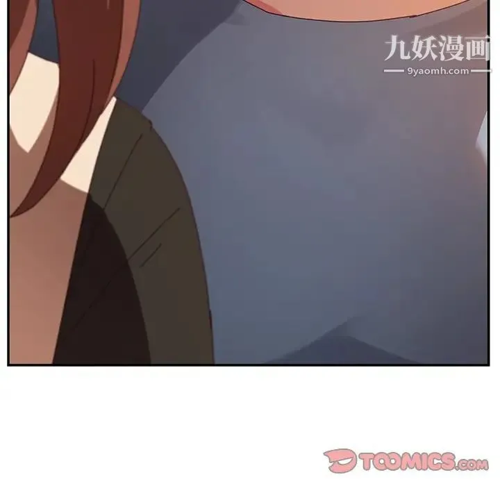 她们的恶作剧 - 第38话 - page 165