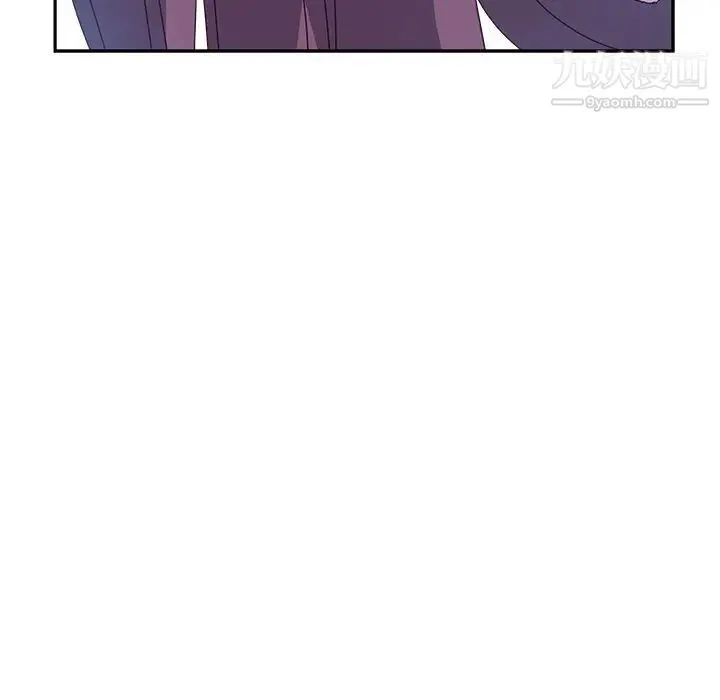 她们的恶作剧 - 第5话 - page 40