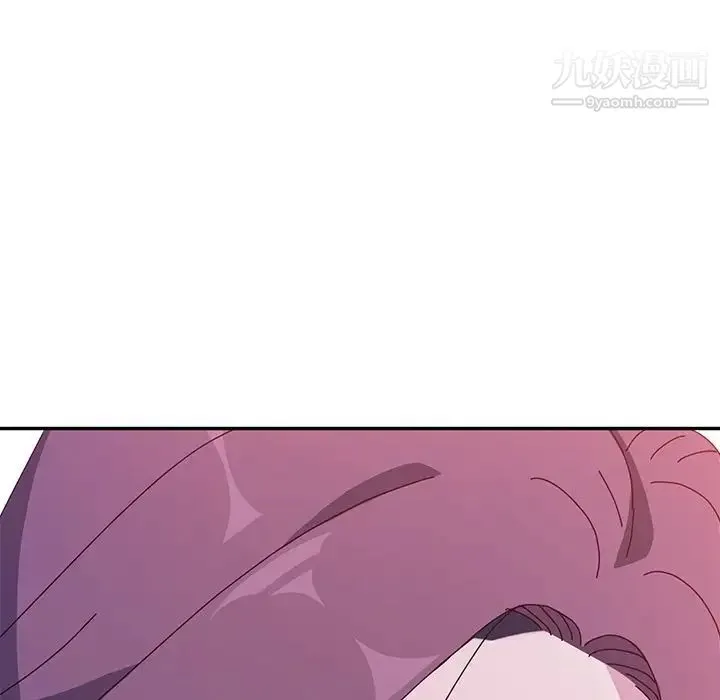 她们的恶作剧 - 第5话 - page 54