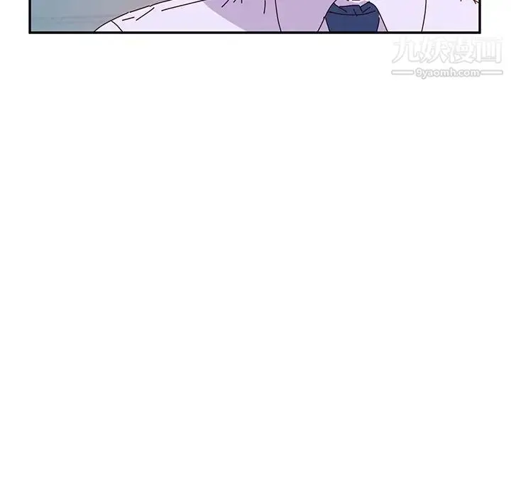她们的恶作剧 - 第5话 - page 70