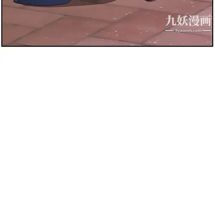 她们的恶作剧 - 第5话 - page 110