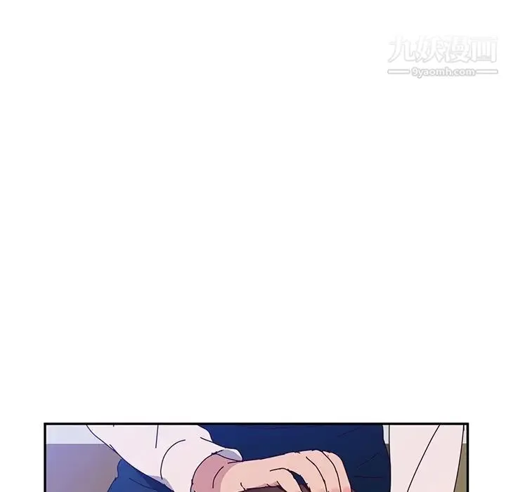她们的恶作剧 - 第5话 - page 112