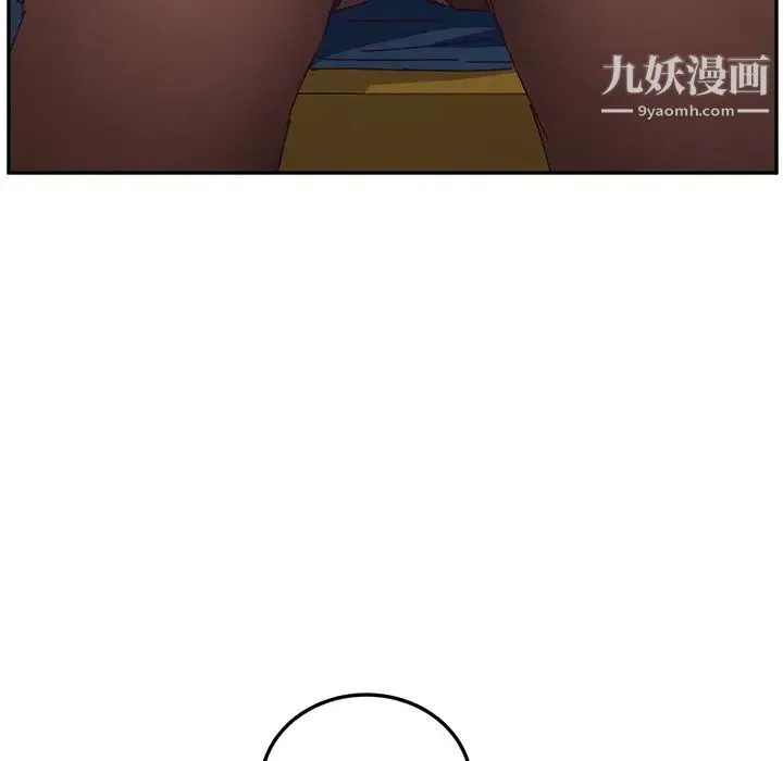 她们的恶作剧 - 第5话 - page 135