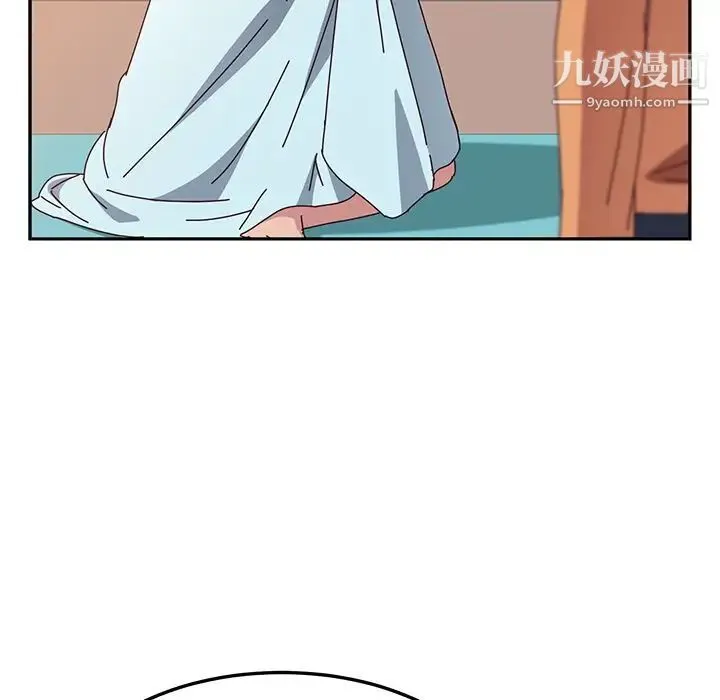她们的恶作剧 - 第5话 - page 161