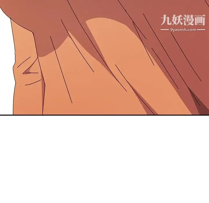 她们的恶作剧 - 第5话 - page 169