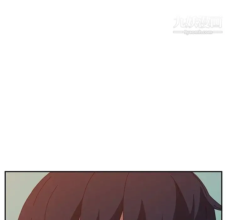 她们的恶作剧 - 第26话 - page 61