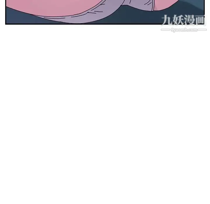 她们的恶作剧 - 第4话 - page 32