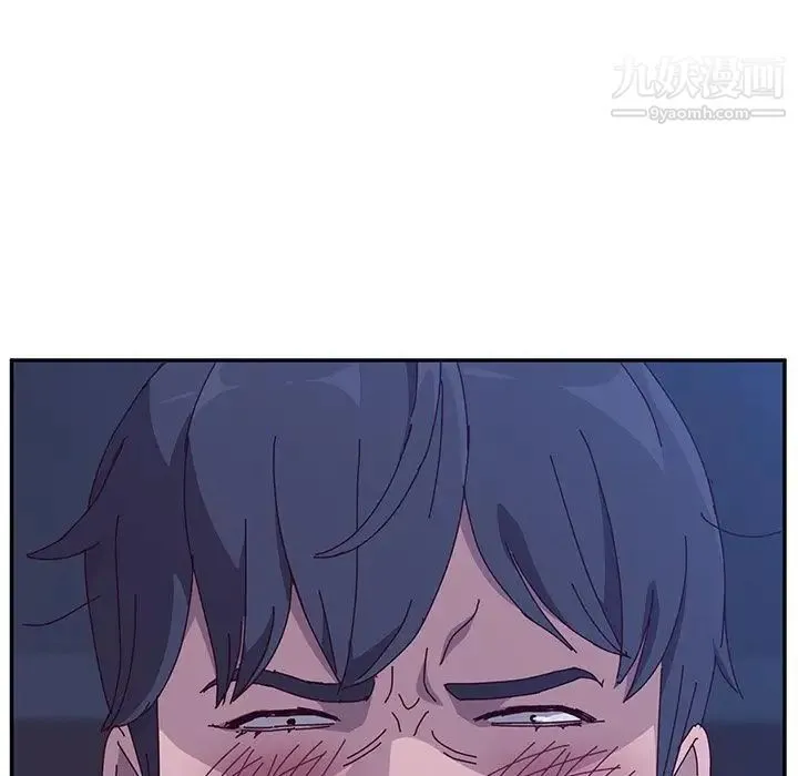 她们的恶作剧 - 第4话 - page 35