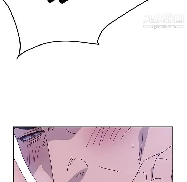 她们的恶作剧 - 第4话 - page 56