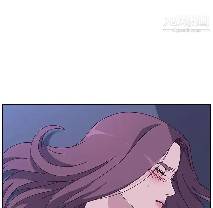 她们的恶作剧 - 第4话 - page 62
