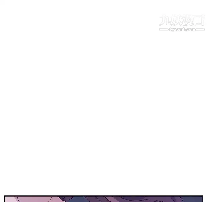她们的恶作剧 - 第4话 - page 64