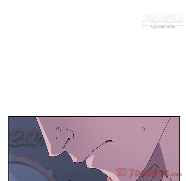 她们的恶作剧 - 第4话 - page 96