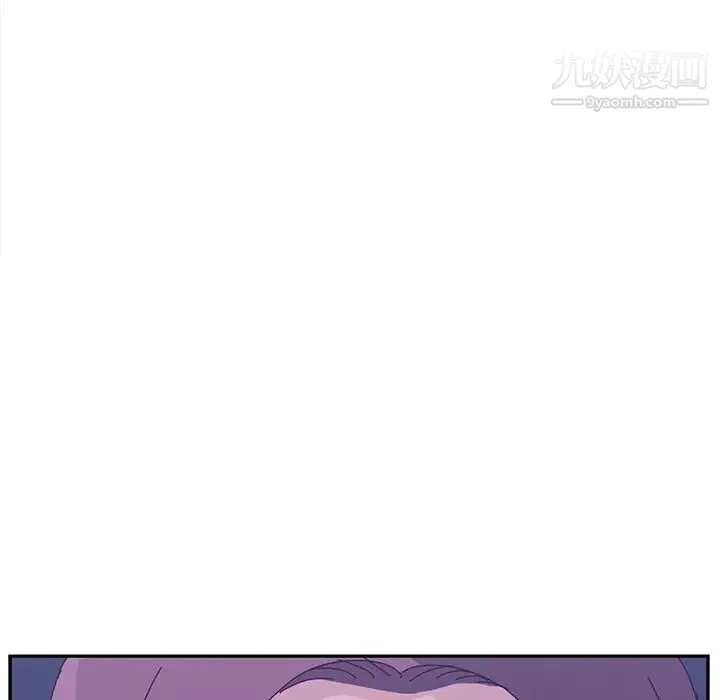 她们的恶作剧 - 第4话 - page 105